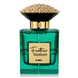 Feather Blossom Perfume &ndash; Ajmal