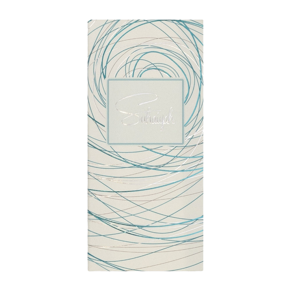 Suhaiyah - Junaid Perfumes