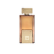Tarteel Gold Perfume &ndash; Arabian Oud