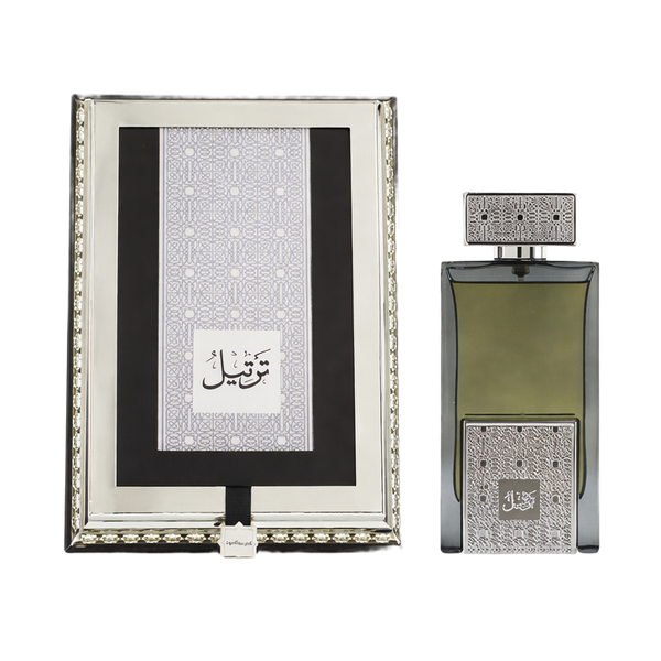 Tarteel Silver Perfume &ndash; Arabian Oud