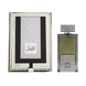 Tarteel Silver Perfume &ndash; Arabian Oud